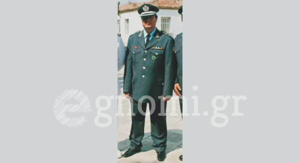 Εφυγε από τη ζωή ο Τάσος Κάιντας πρώην αστυνομικός διευθυντής Εύβοιας