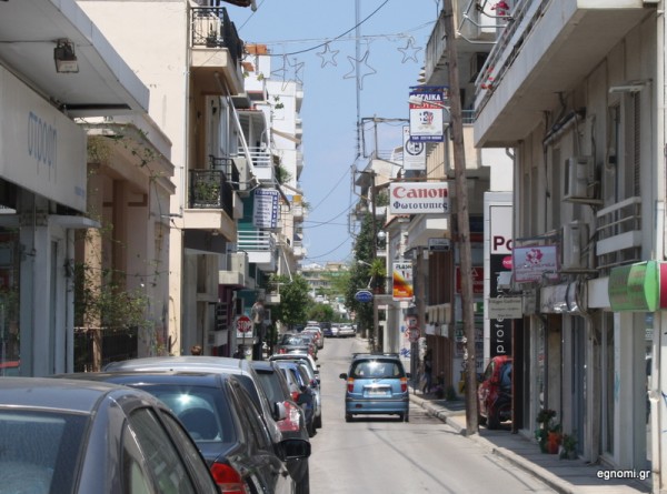 Καλά Χριστούγεννα ... καλοκαιριάτικα