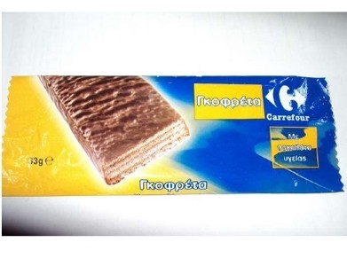 Ανακλήθηκε γκοφρέτα της Carrefour