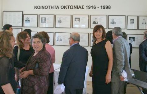 Ξεχωριστή μέρα η Κυριακή για την Οκτωνιά