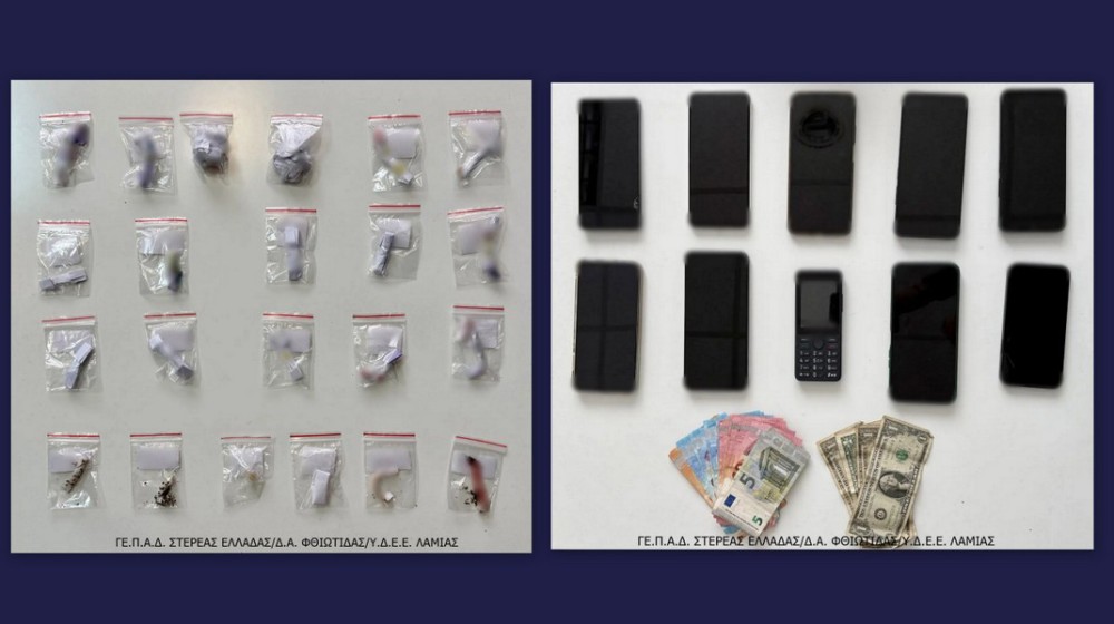 Σύλληψη δύο Ελλήνων στη Λαμία για διακίνηση ναρκωτικών