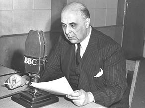 Τιμή ρεκόρ για έκδοση του Σεφέρη