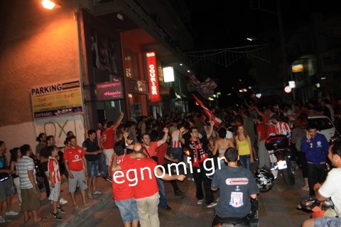 Κοκκίνισε την Κυριακή η Χαλκίδα