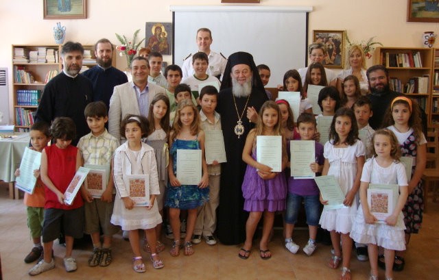 Ο Μητροπολίτης σε Σκόπελο και Αλόννησο