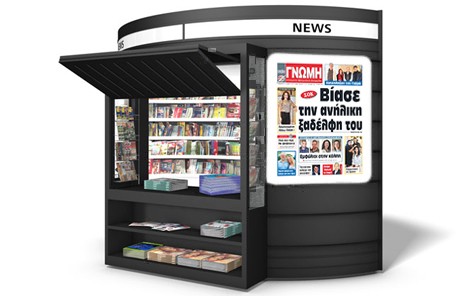 Σοκ και αποτροπιασμός από το βιασμό ανήλικου κοριτσιού