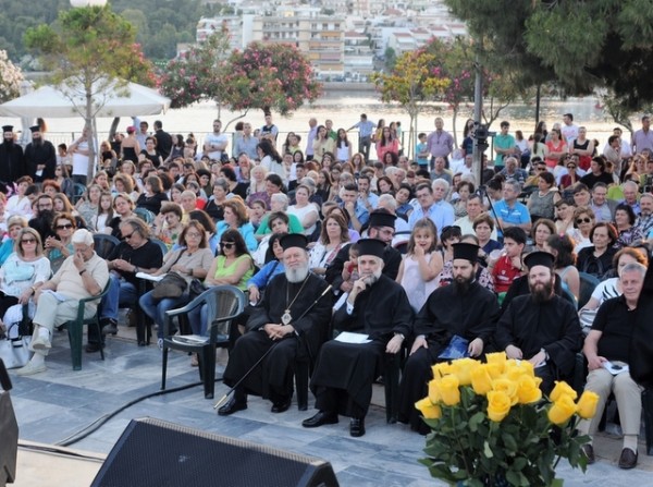 Βραβεία μετά μουσικής στα παιδιά πολύτεκνων οικογενειών της Χαλκίδας