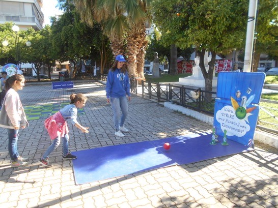 ΧΑΛΚΙΔΑ: Μαθητές έμαθαν για την ανακύκλωση μέσα από παιχνίδι