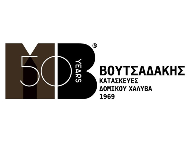 Η εταιρία Βουτσαδάκης ΑΒΕΤΕ στα Οινόφυτα ζητάει υπάλληλο