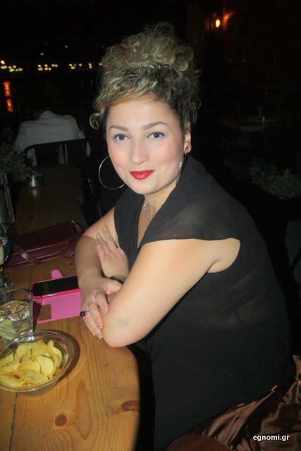 Grande εμφάνιση