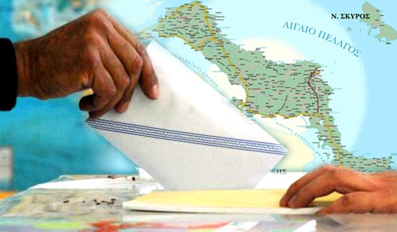 Τον πιο άξιο!