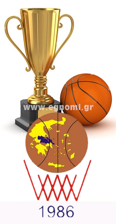 ΚΥΠΕΛΛΟ ΕΣΚΑΣΕ ΓΙΑ ΠΡΩΤΗ ΦΟΡΑ: Καμιά ομάδα της Εύβοιας στο Final-4