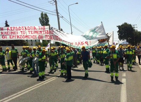 Έληξε η πολιορκία της AΓET