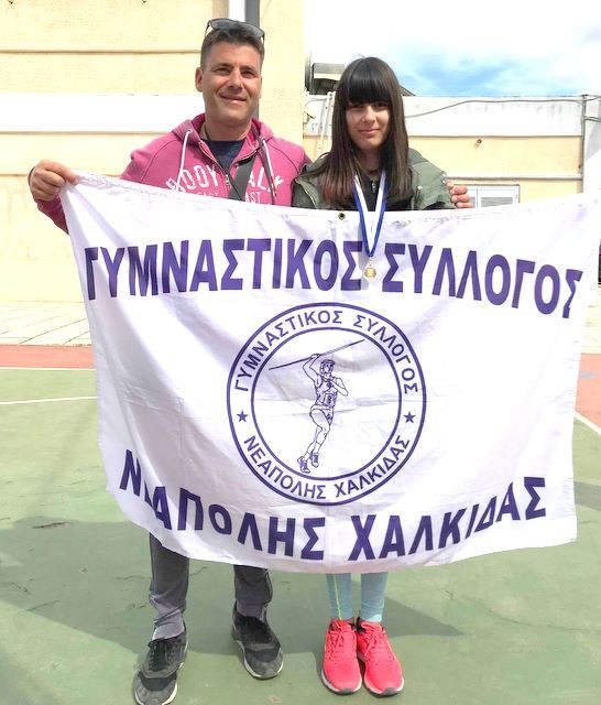 Κατάληψη στο βάθρο από την Ακαδημία του Γ.Σ. Νεάπολης σε ημερίδα Στίβου