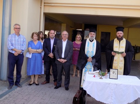 Αγιασμός παρουσία Δημάρχου στο 1ο Λύκειο Χαλκίδας