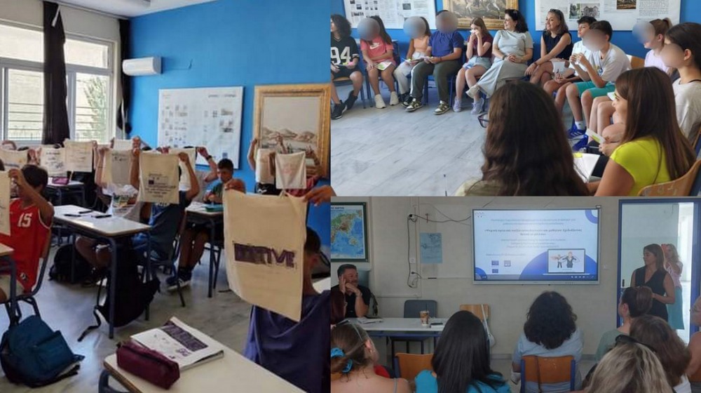 ΧΑΛΚΙΔΑ: Έφεραν γνώσεις από την Βαρκελώνη 8 καθηγήτριες του 5ου Πρότυπου Γυμνασίου