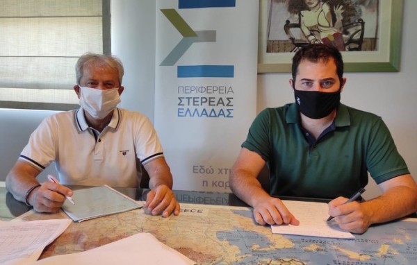 Προγράμματα σίτισης μαθητών και αγοράς σχολικών ειδών στην Περιφέρεια Στερεάς Ελλάδας