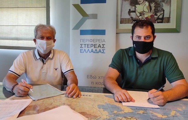 Προγράμματα σίτισης μαθητών και αγοράς σχολικών ειδών στην Περιφέρεια Στερεάς Ελλάδας