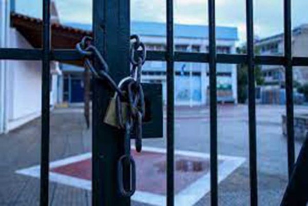 ΔΗΜΟΙ ΚΑΡΥΣΤΟΥ ΚΥΜΗΣ-ΑΛΙΒΕΡΙΟΥ: Κλειστά τα σχολεία μετά το σεισμό