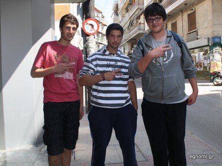 Η καλή πράξη της ημέρας