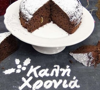 Γλυκές συνταγές για την πρωτοχρονιά