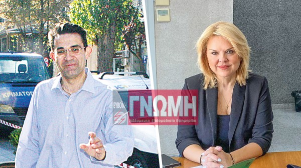 ΛΑΖΑΡΟΣ ΚΡΙΜΑΤΟΓΛΟΥ ΔΗΜΟΣ ΧΑΛΚΙΔΕΩΝ: Μεγάλος ...κηπουρός με χοντρό πακέτο