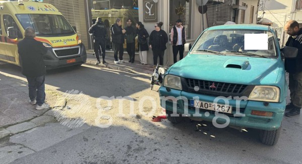 ΧΑΛΚΙΔΑ: Τροχαίο ατύχημα στην οδό Βαρατάση-Τραυματίστηκε δικυκλιστής