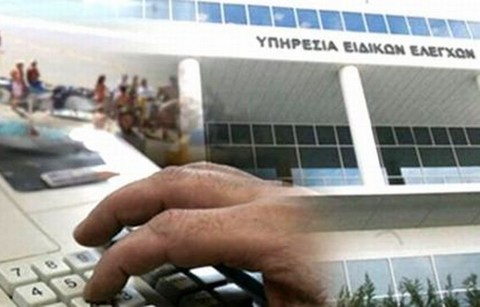 Εταιρεία απολυμάνσεων πρωταθλήτρια στη φοροδιαφυγή