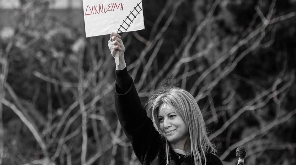 Καρυστιανού: 6 Σεπτεμβρίου κατεβαίνουμε στις πλατείες σε όλη την Ελλάδα