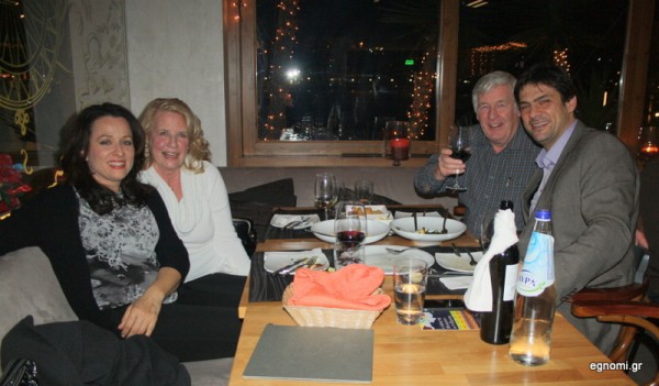 Παρέα με φίλους από την Αγγλία