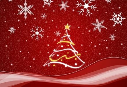 Χριστουγεννιάτικη γιορτή στο 11ο δημοτικό σχολείο Χαλκίδας