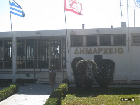 Προσέλαβε πέντε άνεργους ο Δήμος Ερέτριας