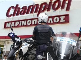 Ληστές σκότωσαν πελάτη Σούπερ-Μάρκετ