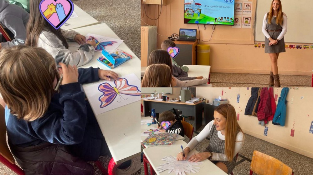 ΜΑΚΡΥΚΑΠΑ ΕΥΒΟΙΑΣ: Βιωματικό εργαστήριο για μαθητές στο Δημοτικό Σχολείο