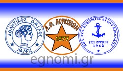 Η ΤΕΛΙΚΗ ΒΑΘΜΟΛΟΓΙΑ ΤΗΣ Δ' ΕΘΝΙΚΗΣ (7ος όμιλος) 2012-13