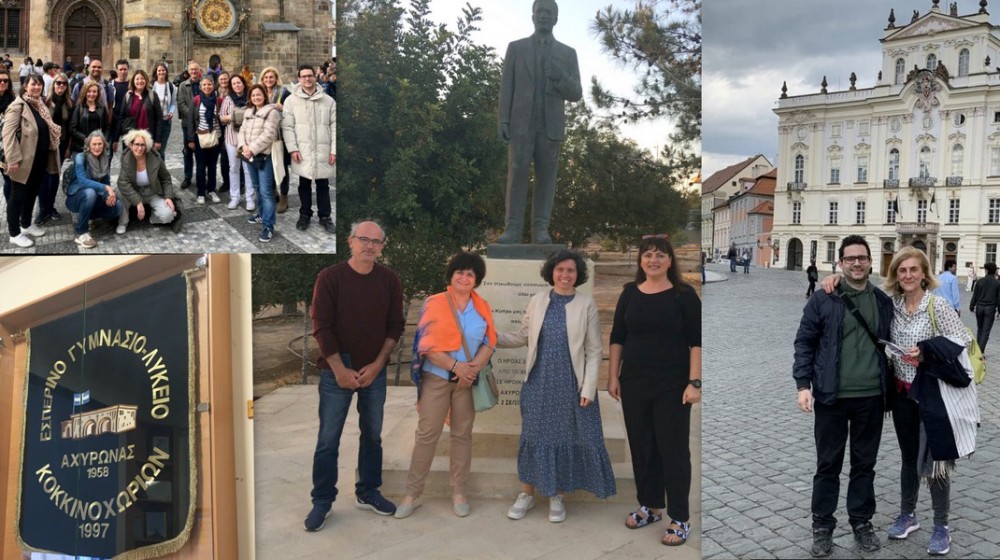 Επιμόρφωση εκπαιδευτικών από την Εύβοια σε Κύπρο και Τσεχία