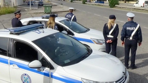 ΕΥΒΟΙΑ: Αστυνομικές επιχειρήσεις με ...σοδειά τέσσερις συλλήψεις την Παρασκευή