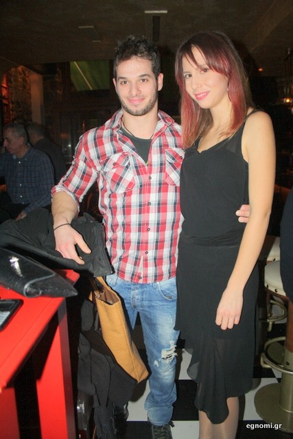 Είναι full in love