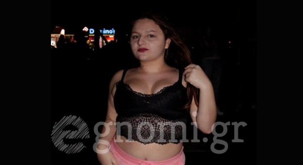 Παραδέχεται τη μεγάλη της αδυναμία!