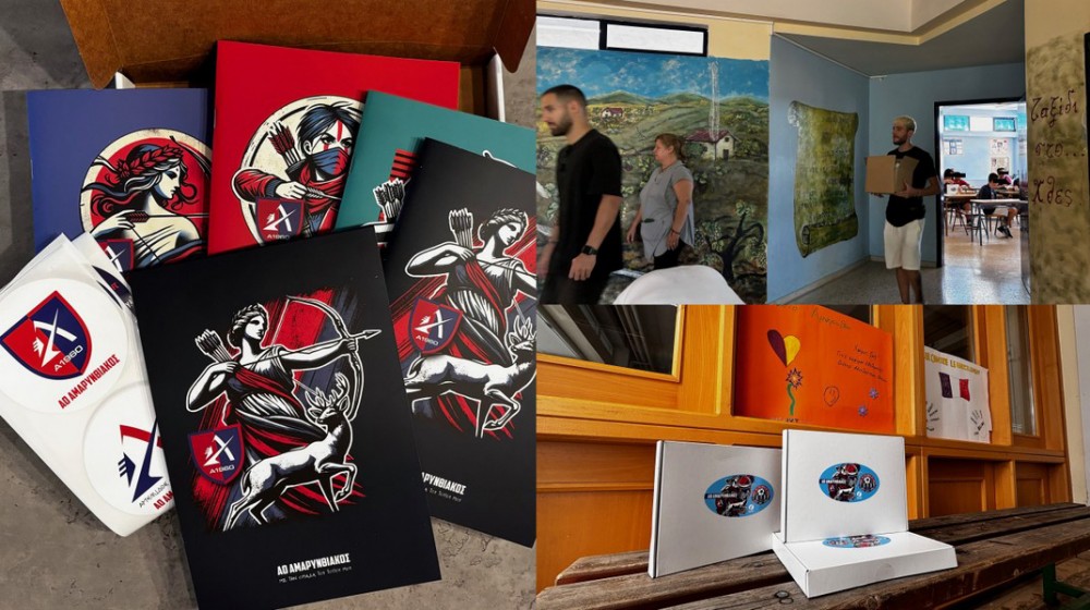 Αντιπροσωπεία του Αμαρυνθιακού πήγε με δώρα για τους μαθητές στο Γυμνάσιο Αμαρύνθου