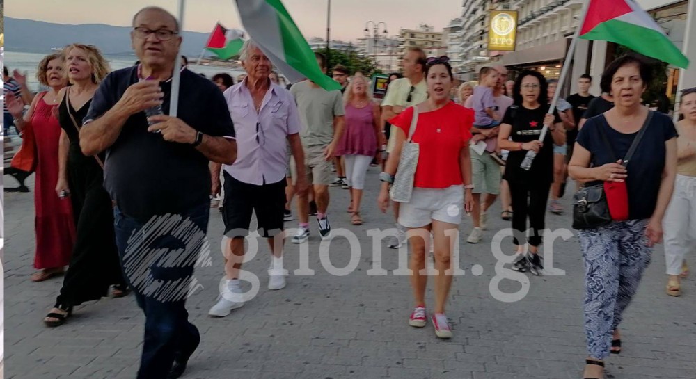 ΧΑΛΚΙΔΑ: Κινητοποίηση για την Παλαιστίνη