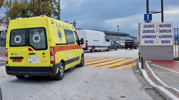 Κινητοποίηση για την επείγουσα μεταφορά 30χρονης από την Σκύρο στο Βόλο