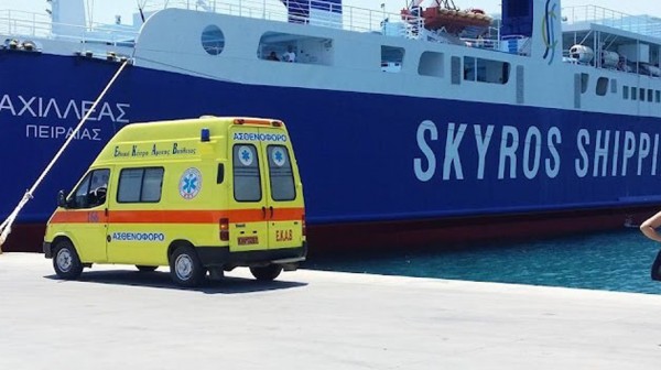 ΣΚΥΡΟΣ: Κινητοποίηση για την σωτηρία 58χρονης γυναίκας