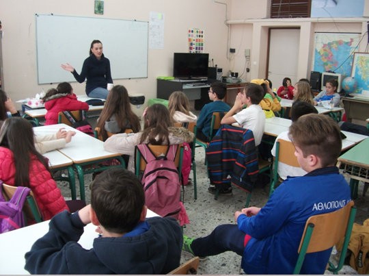 Επίσκεψη ψυχολόγου στο 23ο Δημοτικό Σχολείο Χαλκίδας