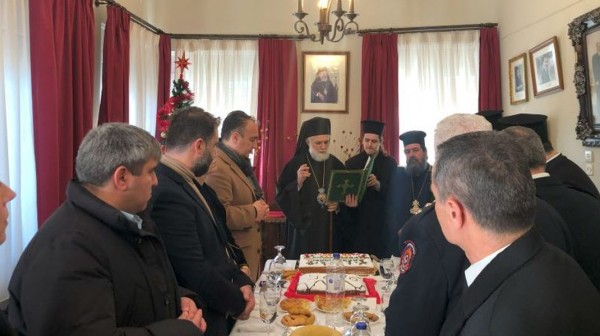 ΙΣΤΙΑΙΑ: Ο Επίσκοπος Σκοπέλου έκοψε την βασιλόπιτα  στο Βησσαριώνειο Εκκλησιαστικό Γηροκομείο