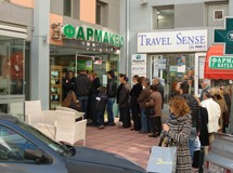 Εισαγγελική παρέμβαση κατά των φαρμακοποιών