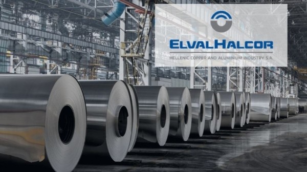 ΚΑΤΑΓΓΕΛΙΑ: Απέλυσαν εργαζόμενο από την Χαλκίδα με ασθένεια- αναπηρία από εταιρεία του Ομίλου HALCOR – ELVAL