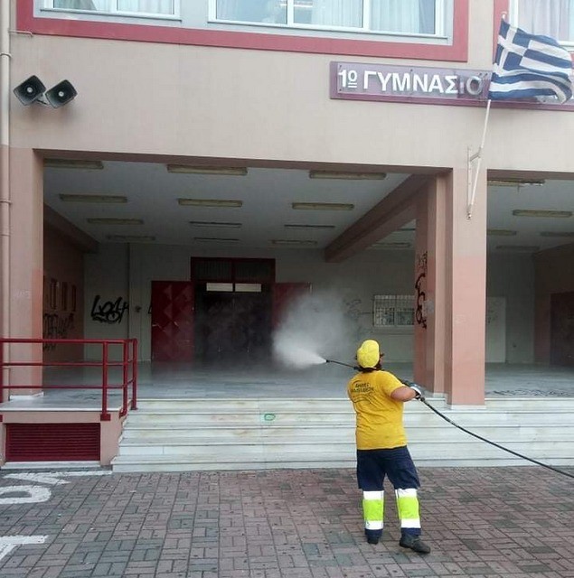 Απολυμάνσεις σε όλες τις σχολικές μονάδες του Δήμου Χαλκιδέων