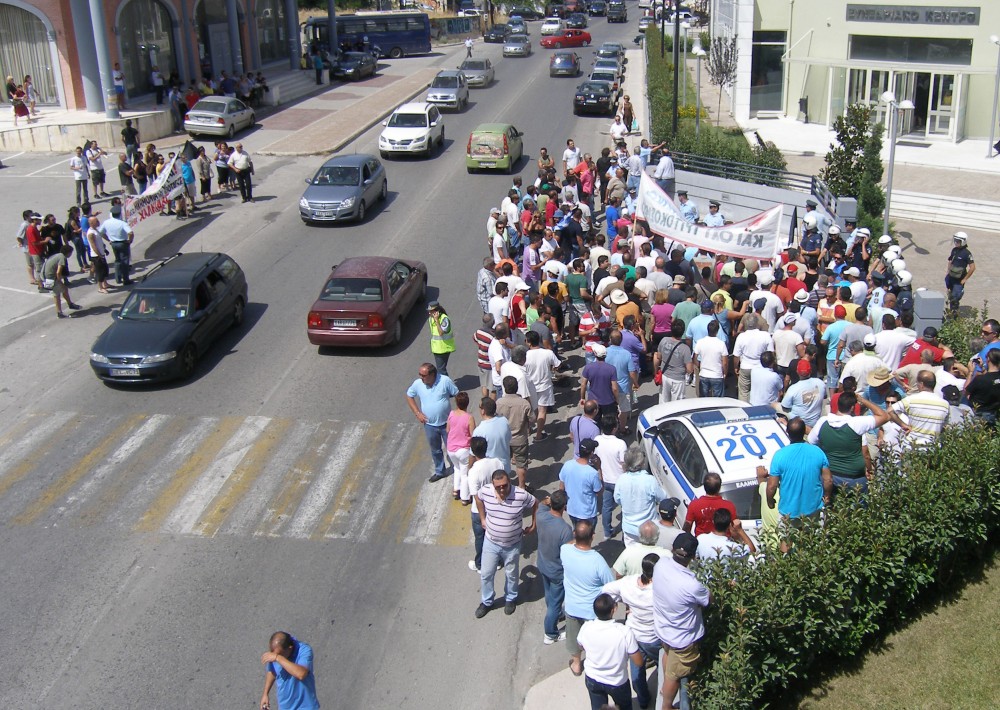 Ταξί: Νέα 48ωρη απεργία