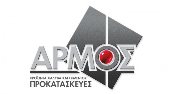 Βοηθό Συντηρητή αναζητά η εταιρία Αρμός Προκατασκευές στα Οινόφυτα