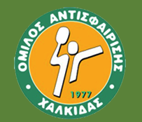 Στα ...σαλόνια του τένις